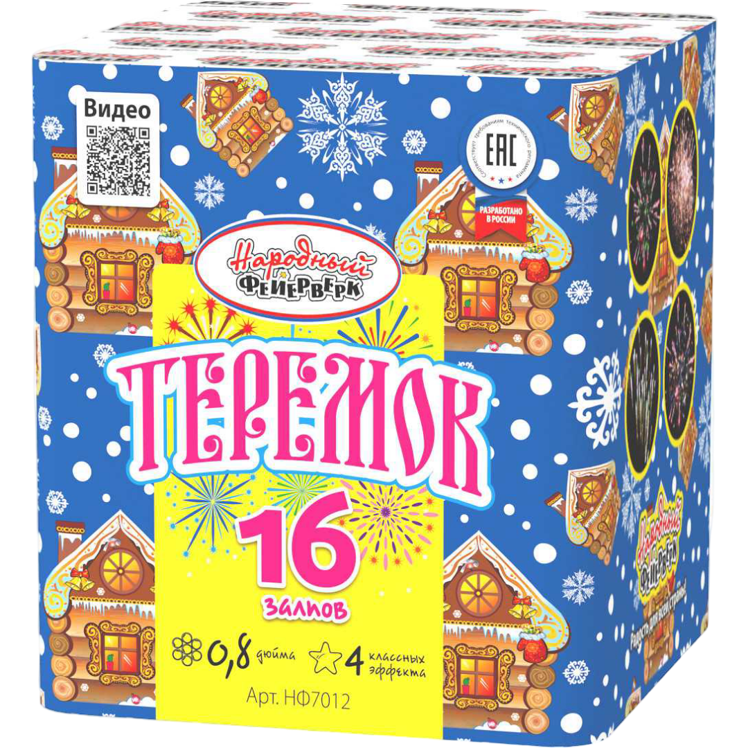 Батарея салютов "Теремок"