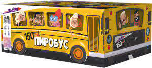 Батарея салютов Пиробус