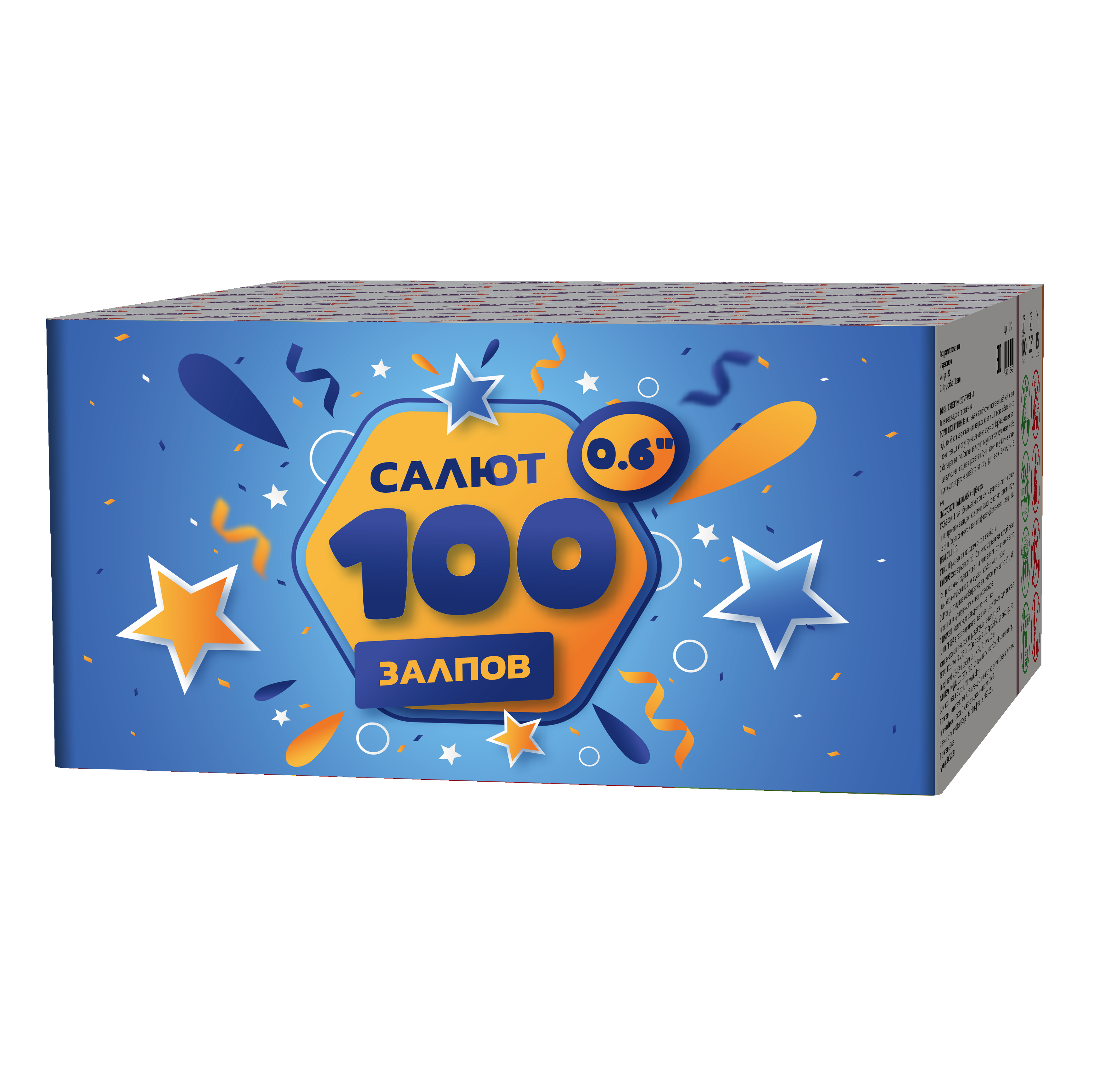 Батарея салютов 100 залпов 0.6