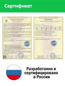 Фонтан Настольный