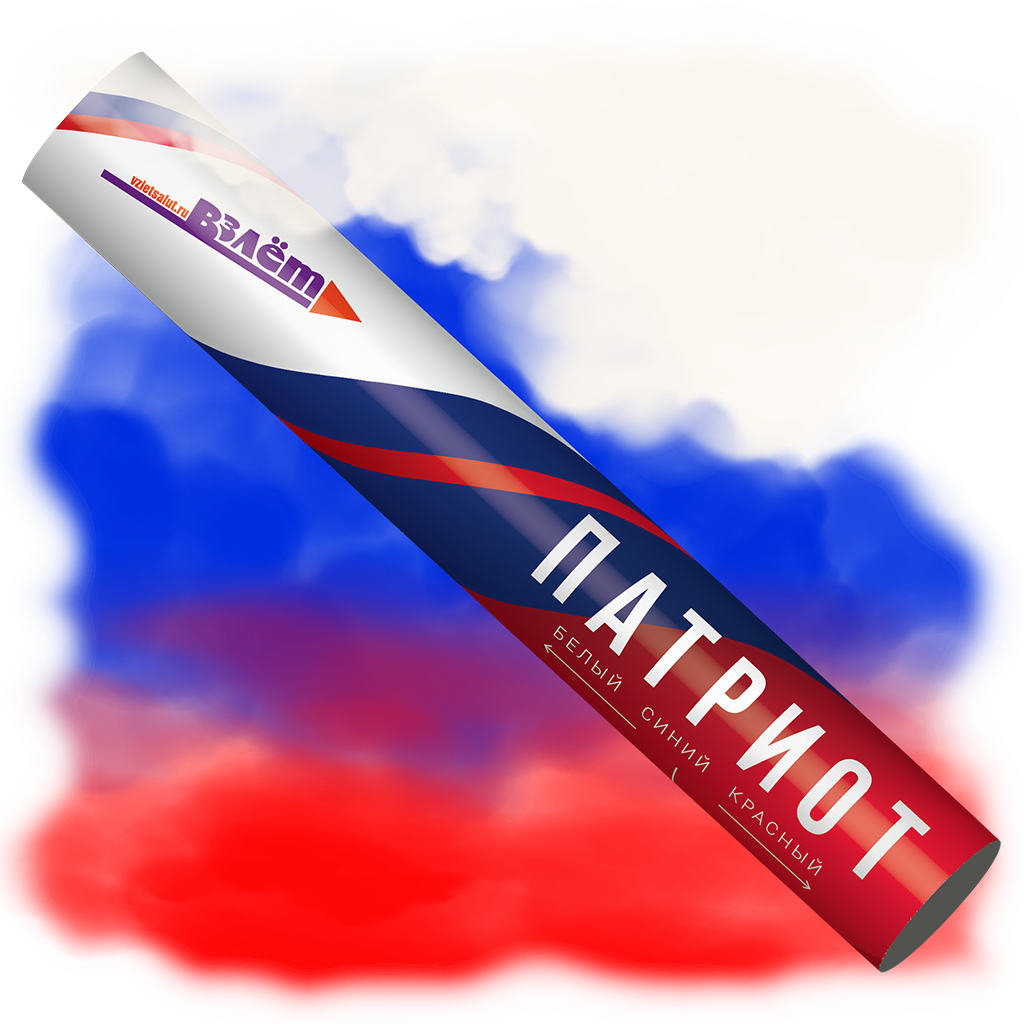 Дым Патриот