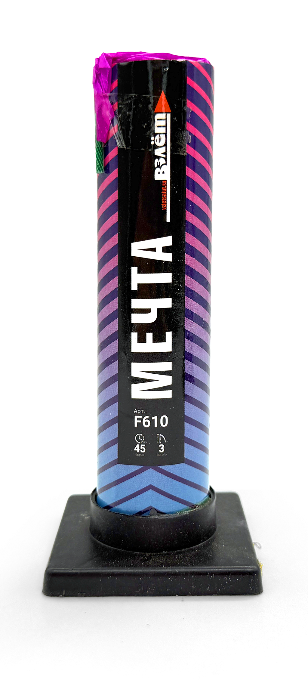 Фонтан Мечта