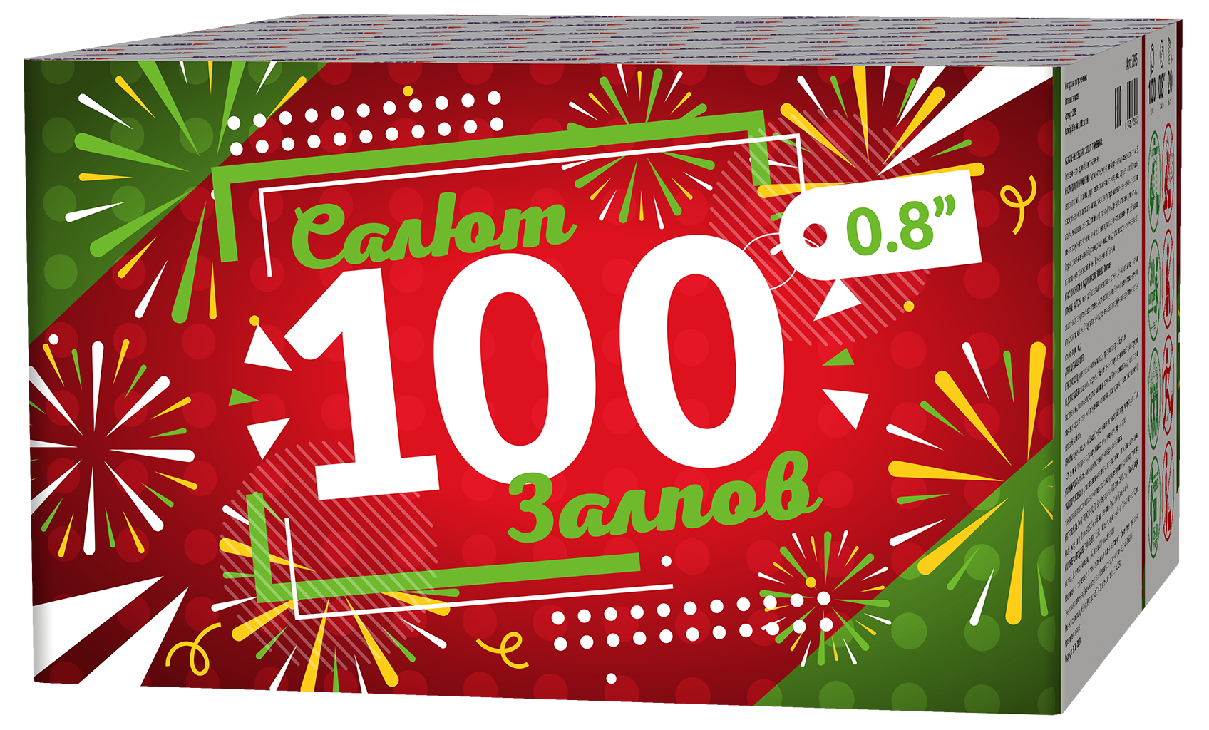 Батарея салютов 100 залпов 0.8