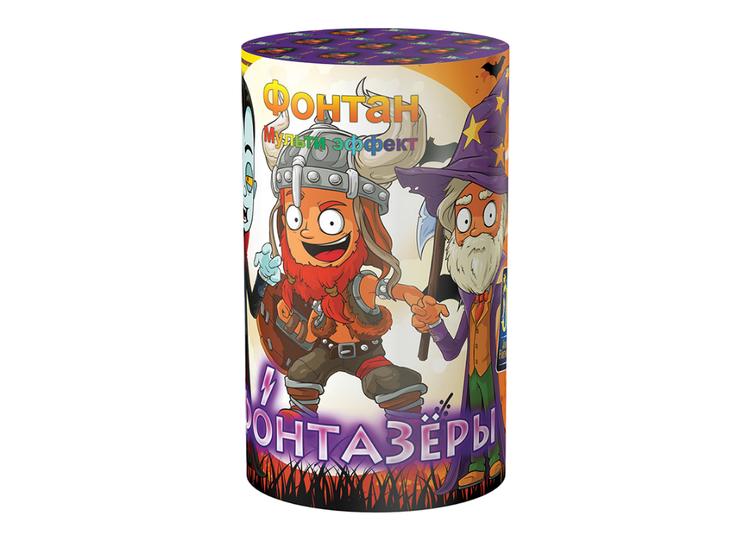 Фонтан Фонтазёры