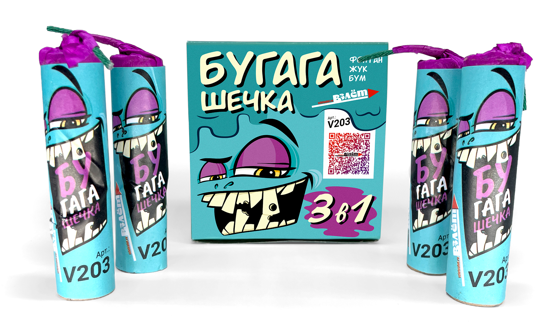 Летающий фейерверк Бугагашечка