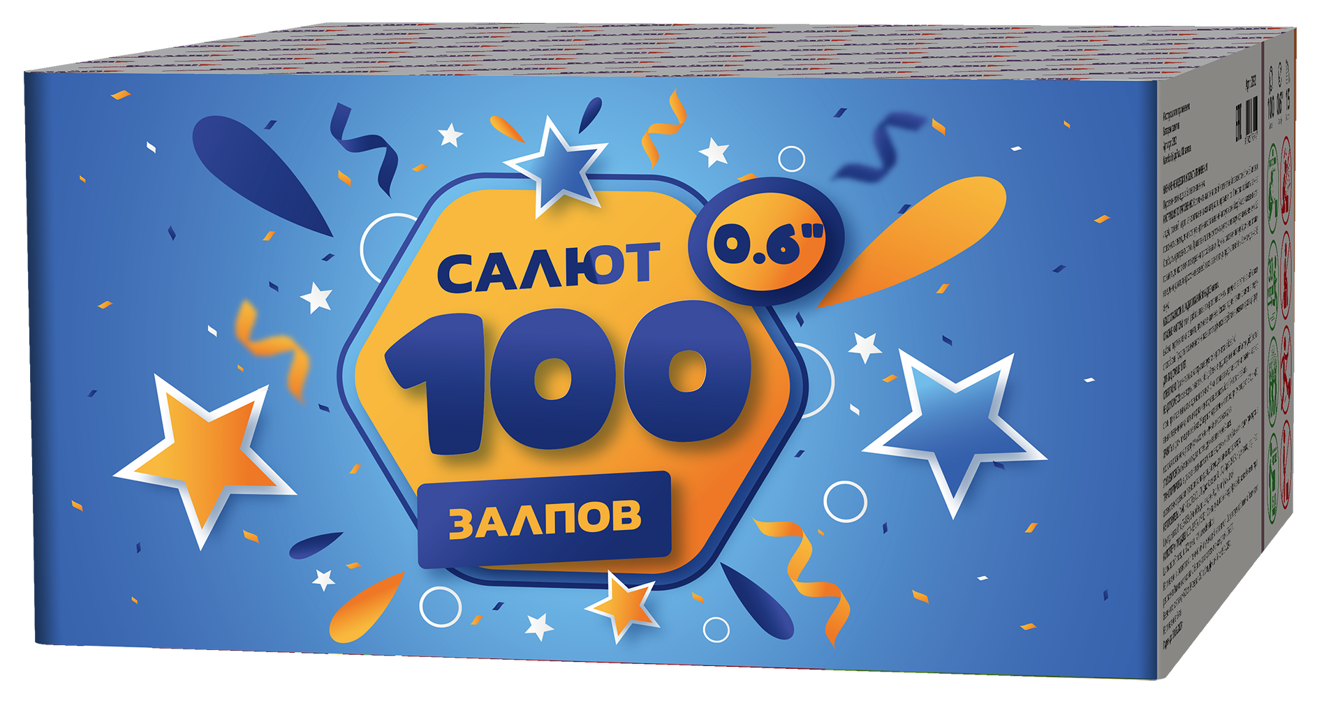 Батарея салютов 100 залпов 0.6