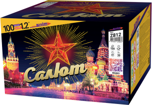 Батарея салютов Салют