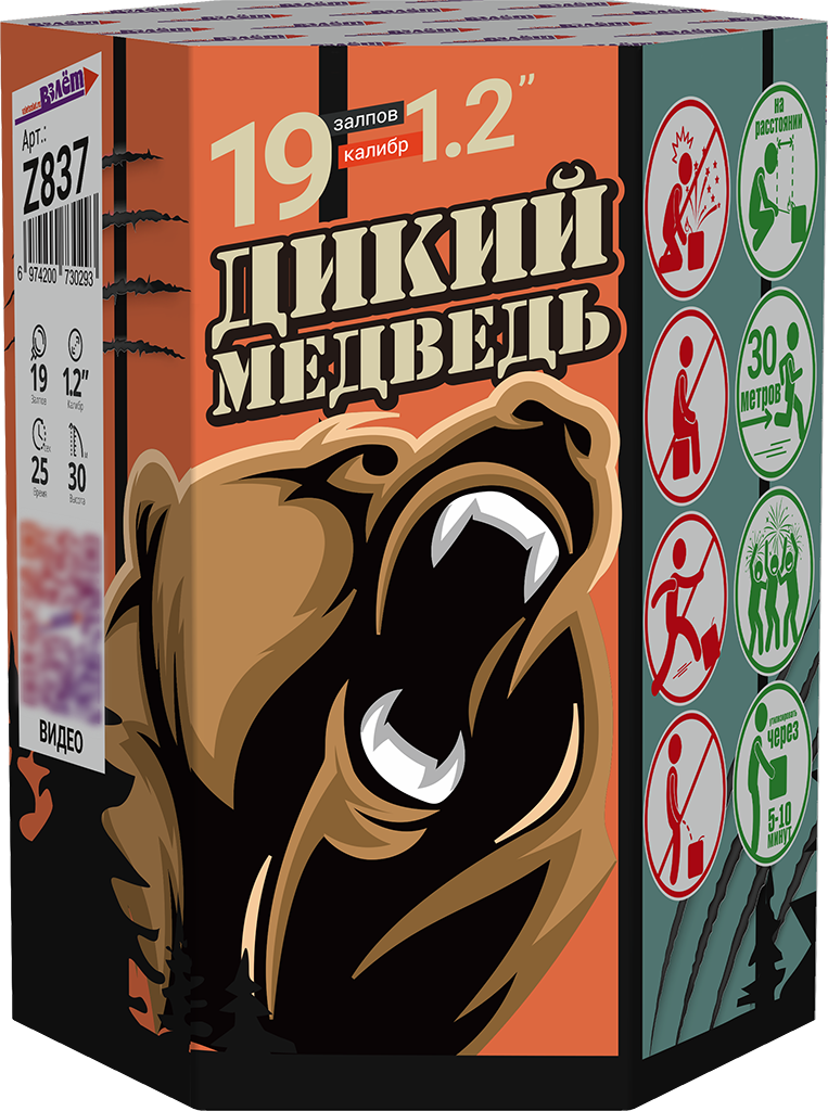 Батарея салютов Дикий Медведь