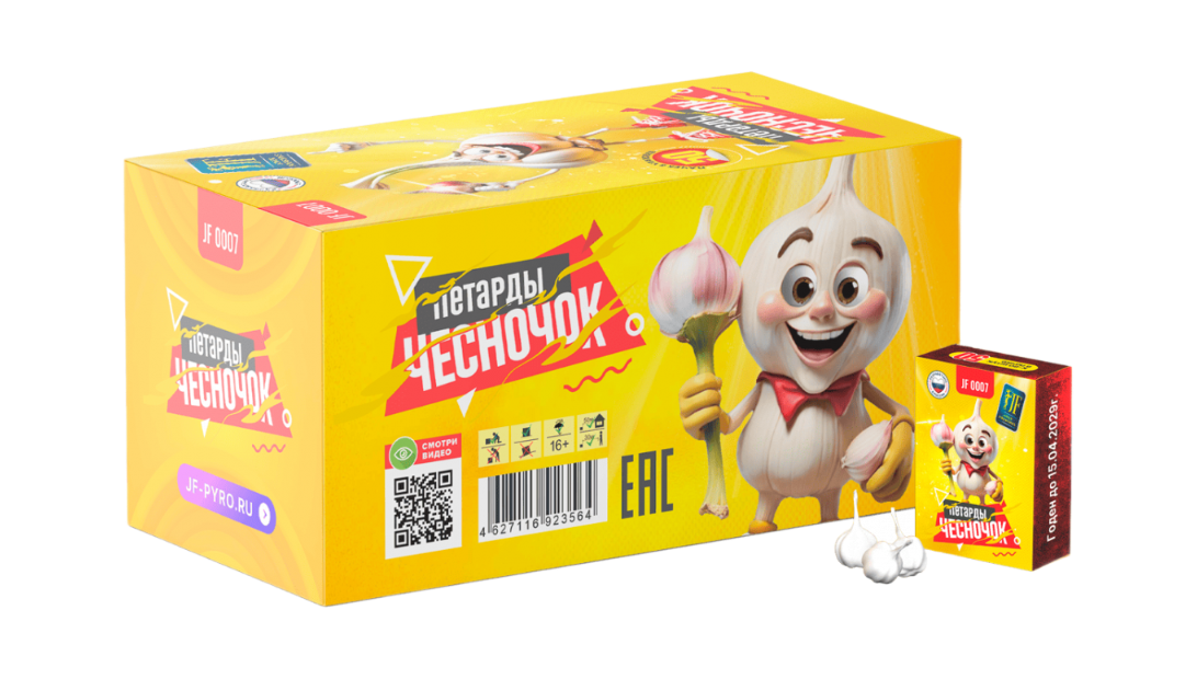 Петарды Чесночок
