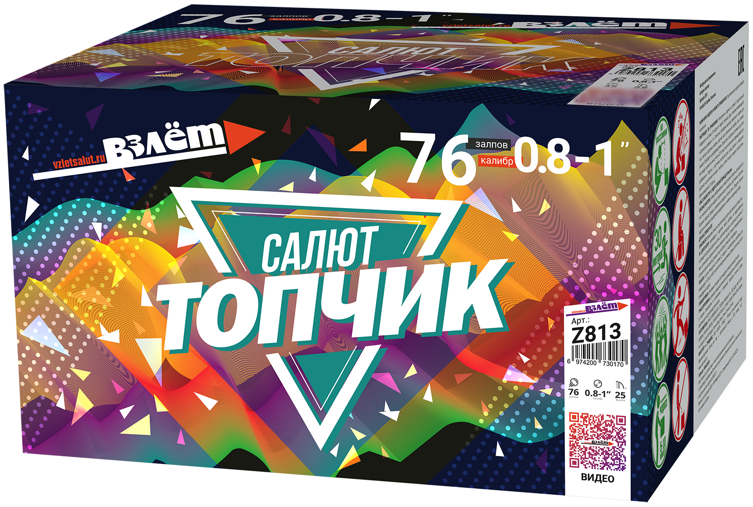 Батарея салютов Топчик