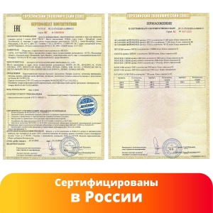 Фонтан Павлин мавлин