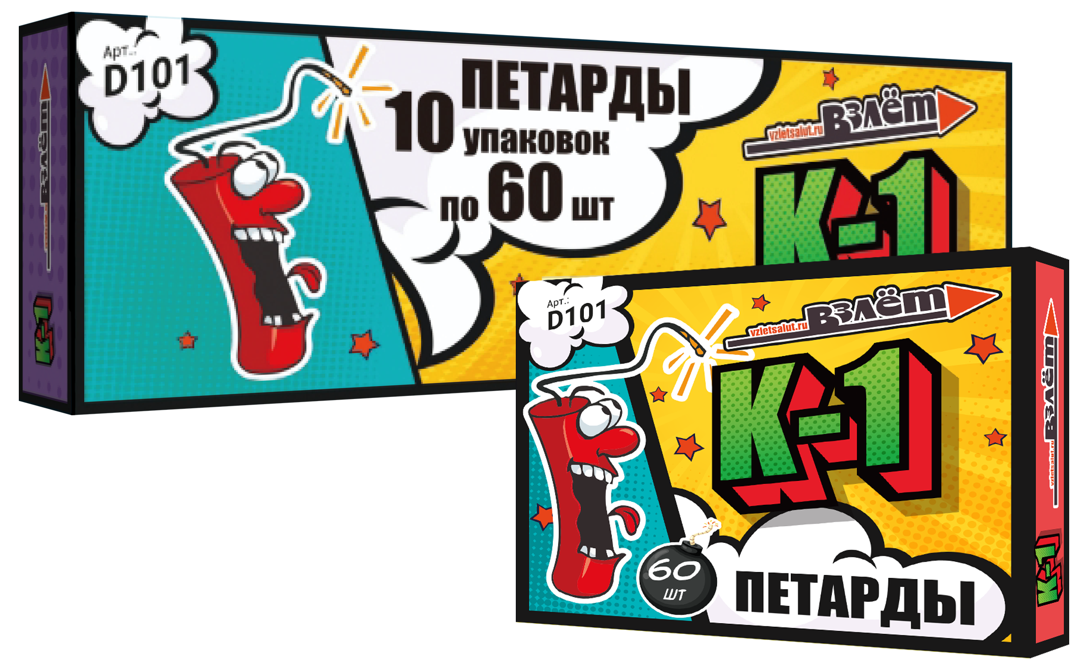Петарды Корсар 1