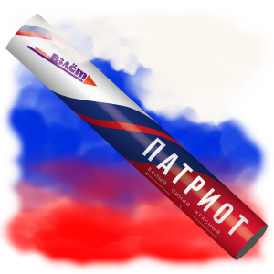 Дым Патриот
