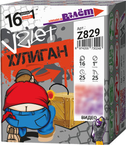 Батарея салютов Хулиган