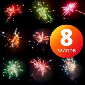 Римская свеча Бамбук