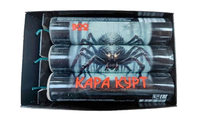 Петарды "КАРАКУРТ" 3 шт.